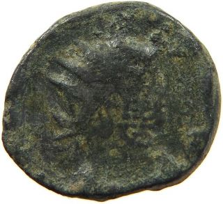 Rome Empire Gallienus Antoninianus S44 109