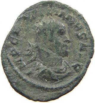 Rome Empire Antoninianus A27 137