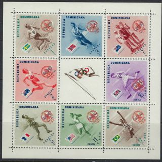 Dominican Republic 1957 Olympic Games Sheets With Boy Scouts Ovpt Mnh