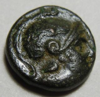 Pergamon,  Mysia.  200 - 133 Bc.  Ae 12mm 1.  9g.  Philetaerus,  King Of Pergamum.