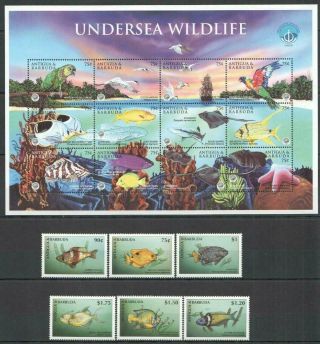 [ab] Antigua & Barbuda 1998 Fish And Undersea Wildlife.  Set Of 6,  Sheet Of 12.