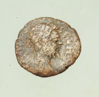 Septimius Severus Ae16mm Nicopolis Ad Istrum Moesia Inferior Crescent 4 Stars