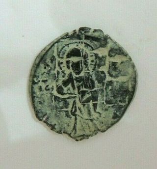 Constantine X & Eudocia 1059ad Ancient Byzantine Coin Jesus Christ
