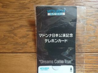 MADONNA Mitsubishi 1987 JAPAN TOUR Dreams Come True Phone Card w/ Mount 2
