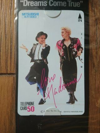 MADONNA Mitsubishi 1987 JAPAN TOUR Dreams Come True Phone Card w/ Mount 3