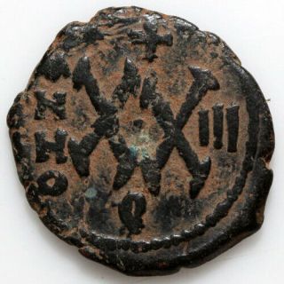 Byzantine Coin Ae Half Follis Tiberius Ii Constantine Antioch - 578 - 582 Ad Year 3