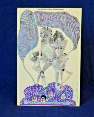 Fillmore Concert Bg - 118 Moby Grape Hour Glass Country Joe 7.  5x5 Vintage Postcard