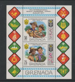 Grenada - 1971,  World Scout Jamboree,  Asigiri Sheet - M/m - Sg Ms444