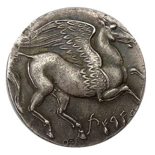 Ancient Greek Tanit & Pegasus,  Great Goddess Of Carthage (13 - S)