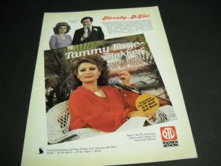 Tammy Faye Bakker Says The Lord Is On My Side Jim Bakker 1980 Promo Poster Ad
