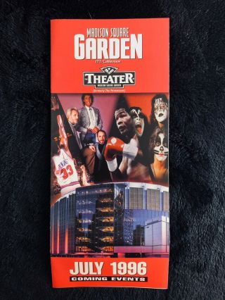 Kiss Madison Square Garden July 1996 Brochure