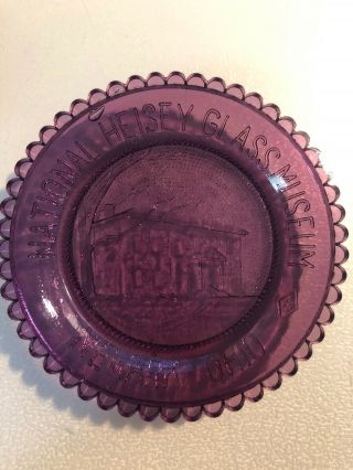 National Heisey Glass Museum Ark Ohio Deep Purple Cup Plate