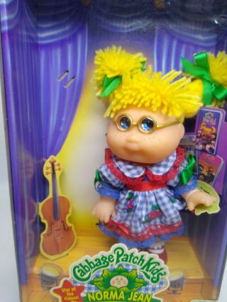 Vintage Cabbage Patch Doll,  Norma Jean,  Special Edition