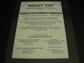 Rocky Top Official State Song Of Tennessee 1982 Promo Poster Ad