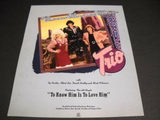 Trio 1987 Promo Poster Ad Dolly Parton Linda Ronstadt Emmylou Harris