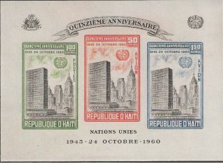 Haiti 1960 15th Anniversary United Nations Souvenir Sheet Mnh (sc C169a)