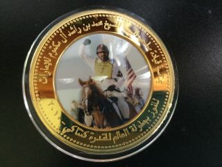 24k Pure Gold Commemorative Coin World Equestrian Games 2 Ounces 999.  9