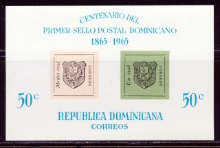 Dominican Rep 1965 Centennial Of First Dominican Stamp S/s Of 2 Scott 617a