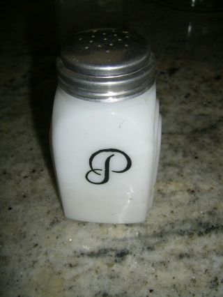 Vintage Mckee Roman Arch White Milk Glass Pepper (" P ") Shaker