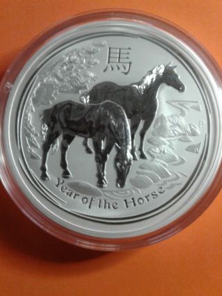1 Kg | Kilo 2014 Lunar Year Of The Horse.  999 Silver Coin In Capsule