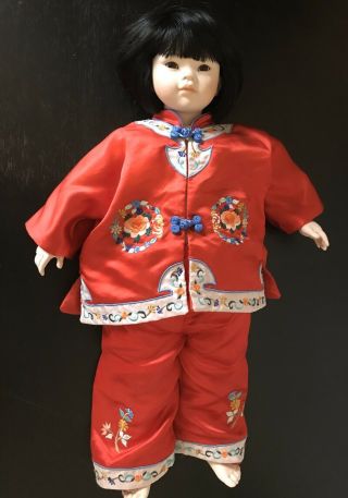 Pauline Bjonness - Jacobsen 20 " Asian Vintage Doll Signed 94/950 Rare