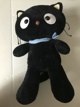Chococat Sanrio Plush Build A Bear Limited Edition 2010 18 Inches Black Cat