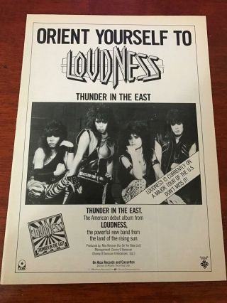 1985 Vintage 8x11 Album Promo Print Ad For The Band Loudness Thunder In The East