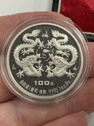 China 1988 100 Yuan Proof 1oz Platinum Coin Lunar Year of Dragon COAbox 2