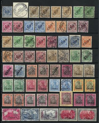 B&d: German Offices In China,  61 Items,  Covers The Office,  Mint/used - Some Fakes