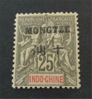 Nystamps France Offices Abroad China Mongtseu Stamp 7c Og H $725