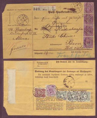 Germany - 1877 Parcel Receipt / Card W Franking,  Markings -