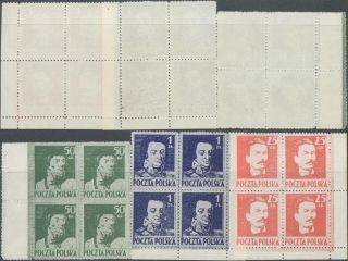 Poland Block 4 - Mnh Stamps D100
