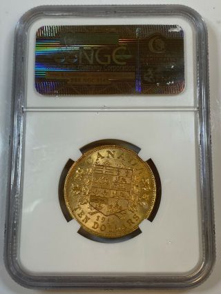 1912 Canada $10 Gold Coin NGC Graded MS 63 3
