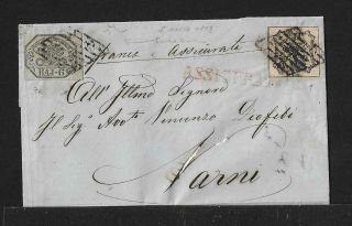 Papal States Italy Declared Value 6,  8 Baj Cover 1858 Cat.  $30,  000
