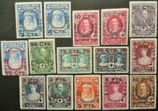 Spain 1927 Red Cross Ovpt & Surcharged Stamp Set - Mnh (10c,  75c,  2pta Mlh)