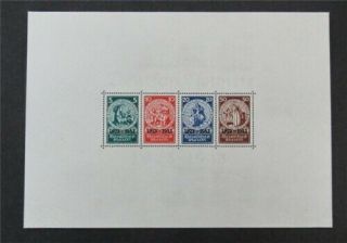 Nystamps Germany Stamp B58 Og Nh $5600