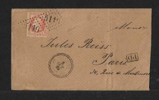 French Egypt To France Cover 1869