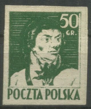 Poland,  Fi: 340,  Proof,  Signed,  Rare