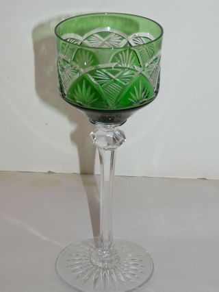 Bohemian 7 1/2 " Wine Hock Cut To Clear Emerald Green Hand Cut Glass Star Foot