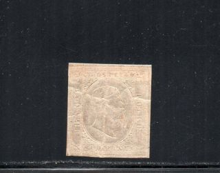1853 Italy Sardinia Sa 6,  40c Rosa Chiaro,  Cv $31500.  00