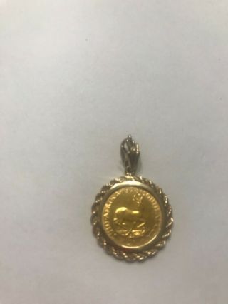 1/4 Ounce Kruggerand Gold Coin Pendant