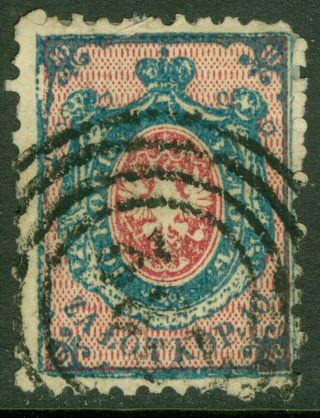 Edw1949sell : Poland 1860 Scott 1.  With Choice Color Cat $250.  00