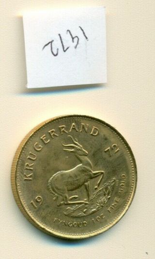 1972 1 Oz.  South African Gold Krugerrand Bullion Coin