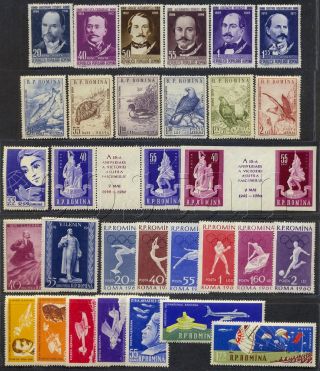 1960 Romania,  Rumänien,  Roumanie,  Rumania,  Year Set,  Jg= 115 Stamps,  4 S/s,  Cv$320,  Mnh