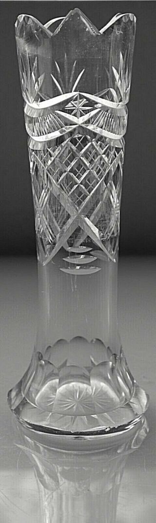 Vintage Retro Hand Cut Heavy Lead Crystal 30cm Tall Vase 1.  1kg