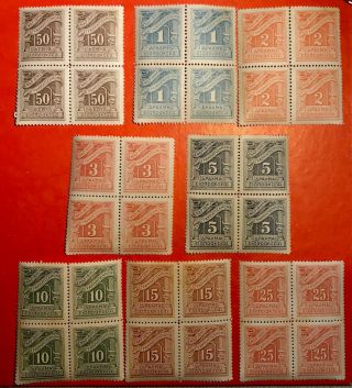 Greece,  1930 Block X 4 Complete Set Postage Due Stamps Supetb