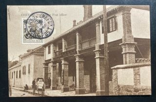 1909 German Post Office In Chefoo China Rppc Postcard Cover To France Po View
