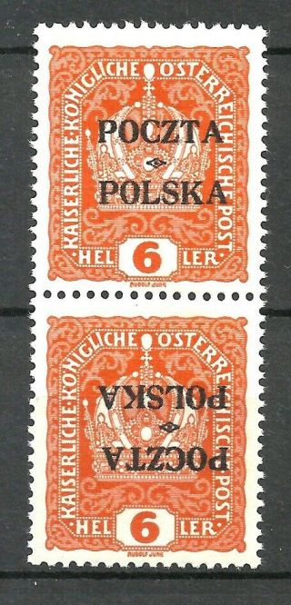 Poland 1919,  Krakau 6 Heller Pair - Error - Mnh Sign Jg210