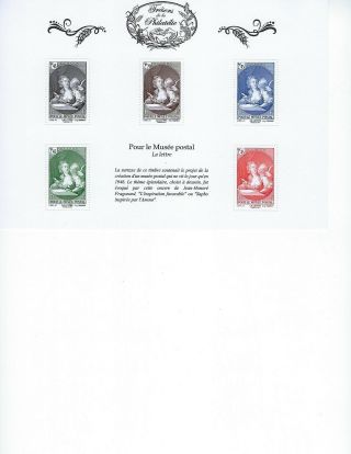 France 2014 Treasures Of Philately Stamps Proof Souvenir Sheets Set 0f 10 Mnh