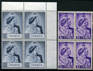 Herrickstamp Cyprus (br) Sc.  158 - 59 Silver Wedding Blocks Of Four,  Nh